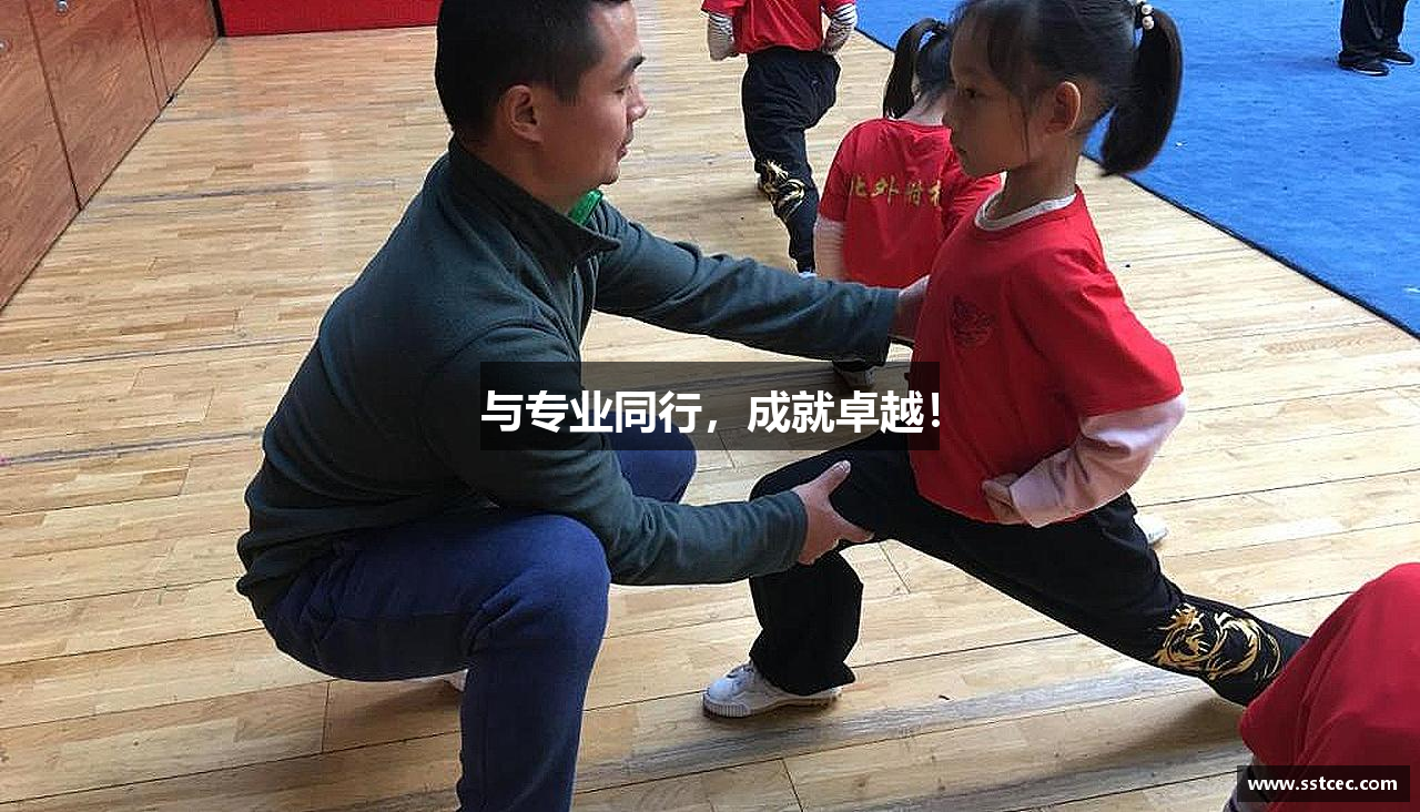 kk体育